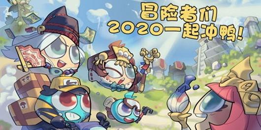 易炼红以“四不两直”方式在杭暗访检查安全生产工作
