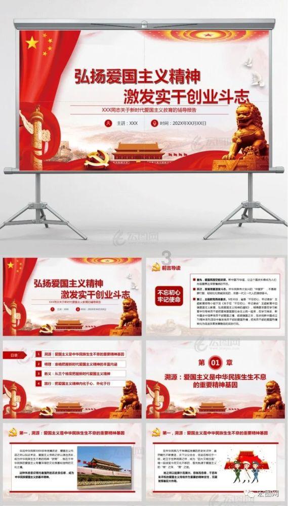 《我的前半生》:罗子君一出场让人脑壳疼,贺函“厌蠢症”都犯了