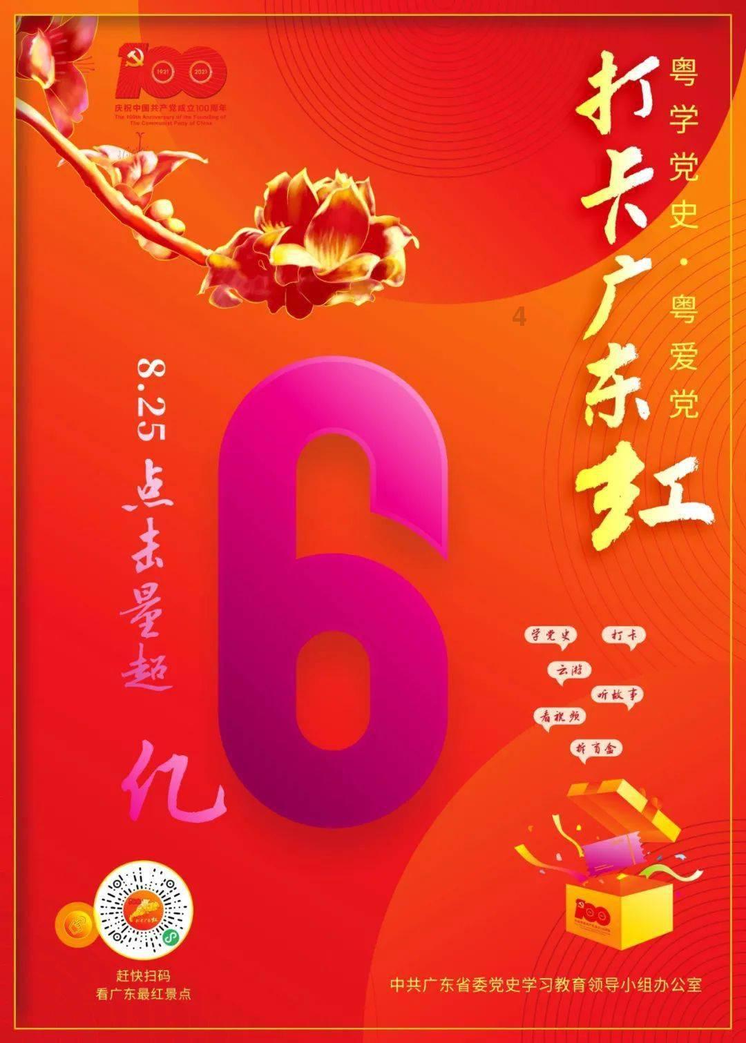 小孩肌张力低是什么原因游戏画面