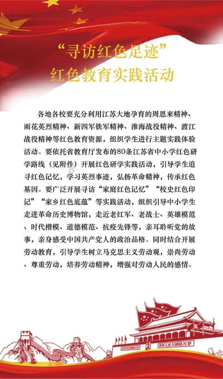 赔钱最多的5次战争赔款，清朝赔款竟是小数目！谁赔最多？