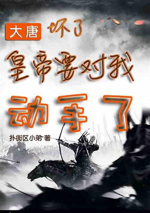 减税降费这一年大连中小微企业受益明显